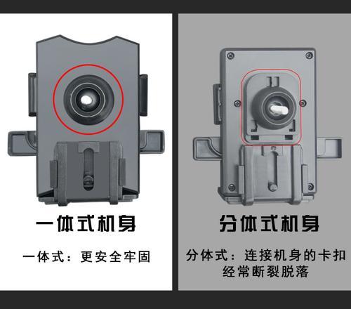 单车数据线如何正确取出？
