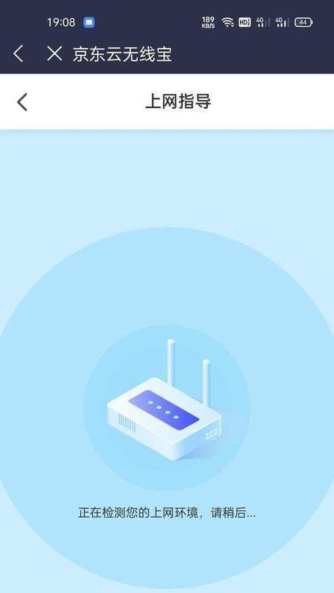 什么软件可以限制无线网卡？有哪些软件可以控制无线网卡的使用？