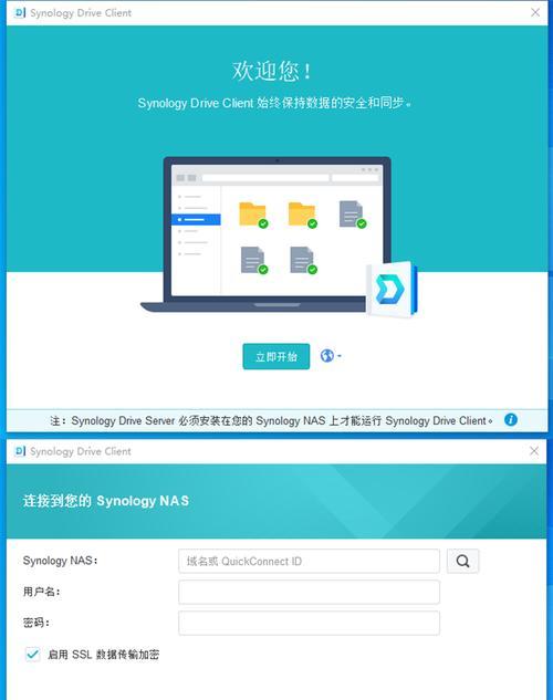 什么软件可以限制无线网卡？有哪些软件可以控制无线网卡的使用？