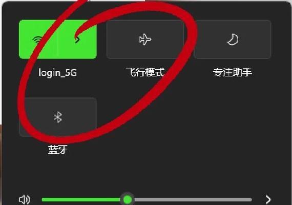 什么软件可以限制无线网卡？有哪些软件可以控制无线网卡的使用？