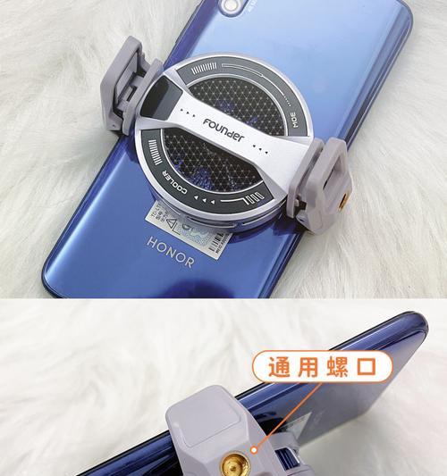 高温下手机散热器使用方法是什么？散热效果如何？