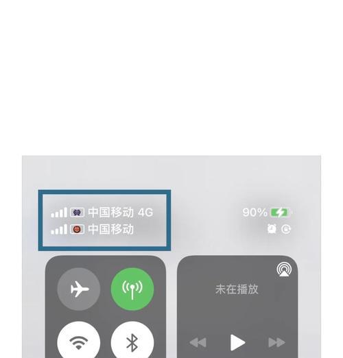 iphone名字怎么更改？更改后会影响哪些功能？
