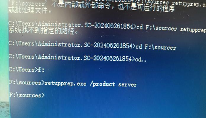 更换CPU后电脑无法启动的原因是什么？