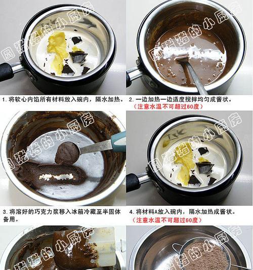 散热器倒扣漏水应如何解决？