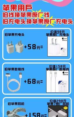微信安卓数据线使用方法是什么？使用中遇到问题怎么办？
