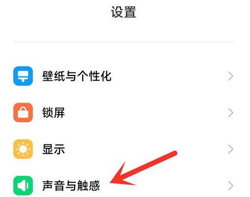 小米手机关闭浮窗权限的方法是什么？有哪些好处？