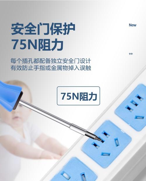 空调插板转换器拆卸方法是什么？