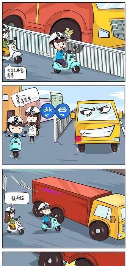 电瓶车串联接线选择标准是什么？接线时应注意什么？