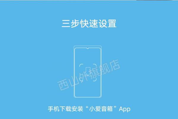 如何取消小爱音箱上的闹钟？操作过程中需要注意什么？
