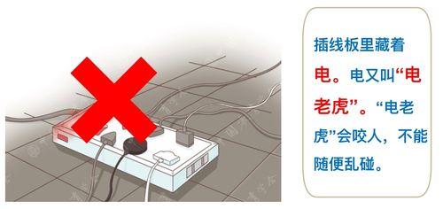 两根原装数据线如何正确接线？接线时应注意哪些安全问题？