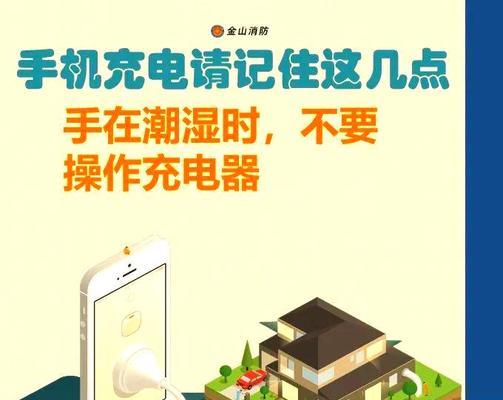 两根原装数据线如何正确接线？接线时应注意哪些安全问题？