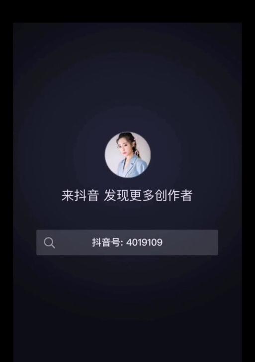 苹果手机视频倒放操作步骤是什么？