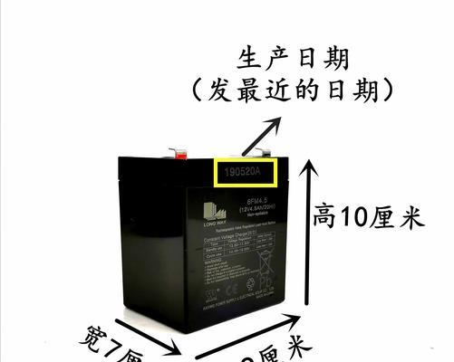 台翔电瓶车总成拆卸方法是什么？需要注意什么？