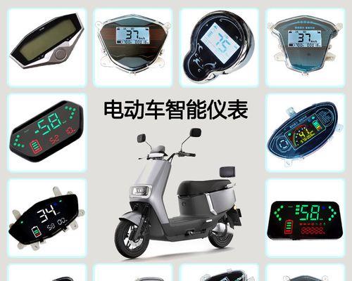 台翔电瓶车总成拆卸方法是什么？需要注意什么？