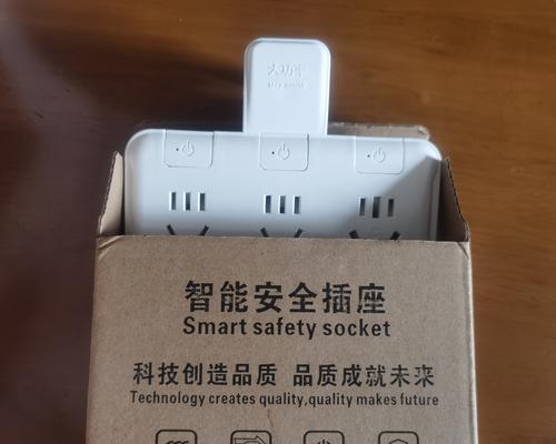 小孔插排转换器的使用方法是什么？