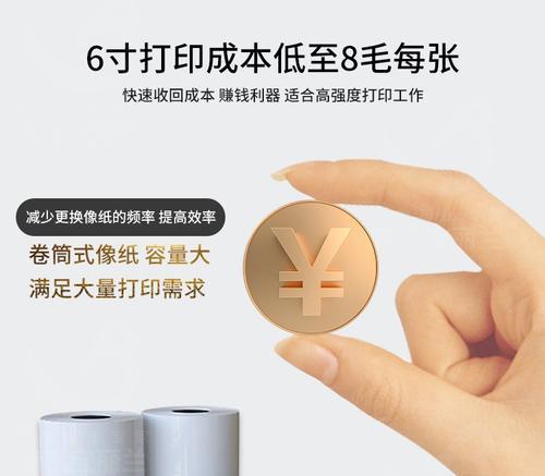 呈妍打印机颜色调整方法是什么？如何校准色彩？