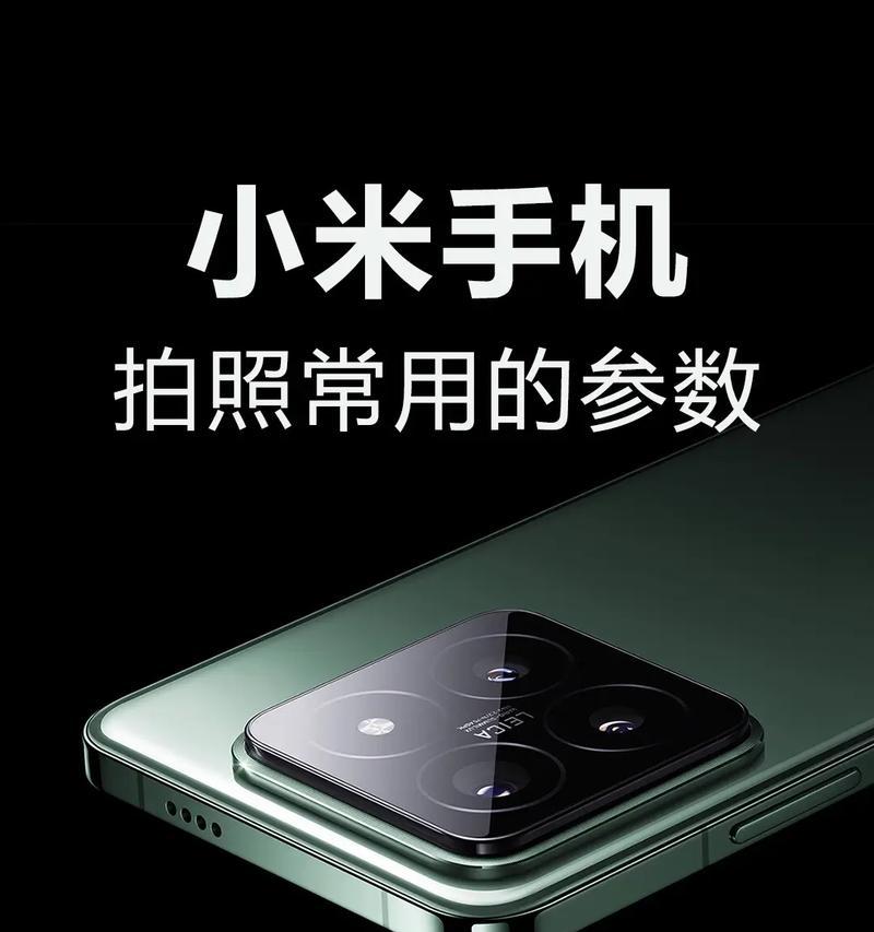 小米手机间照片互传的方法是什么？
