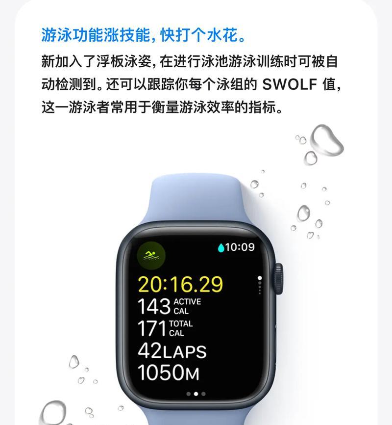 苹果手表侧键使用登机牌的方法是什么？