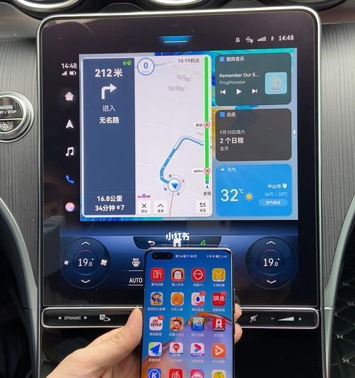 星瑞手机投屏功能怎么用？操作步骤是什么？