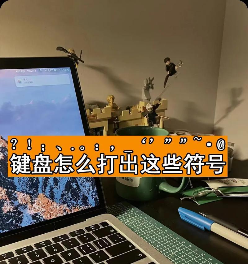 尼德克数据线线头拆卸方法是什么？如何安全拆解？
