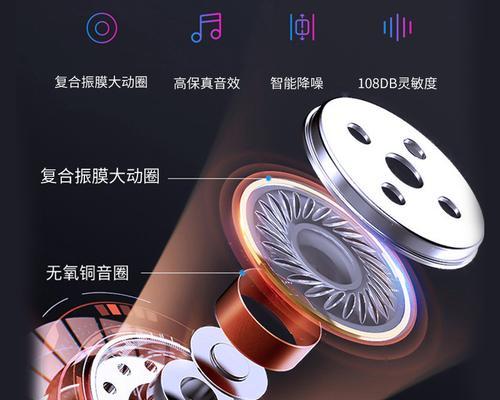 猫壳蓝牙耳机充电方法是什么？充电后使用时间多久？