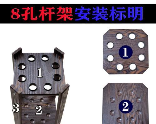 电瓶车台球杆架的正确安装方法是什么？安装不当会有哪些影响？