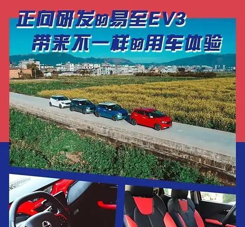 电瓶车改装成油车需要哪些步骤？改装后有何影响？