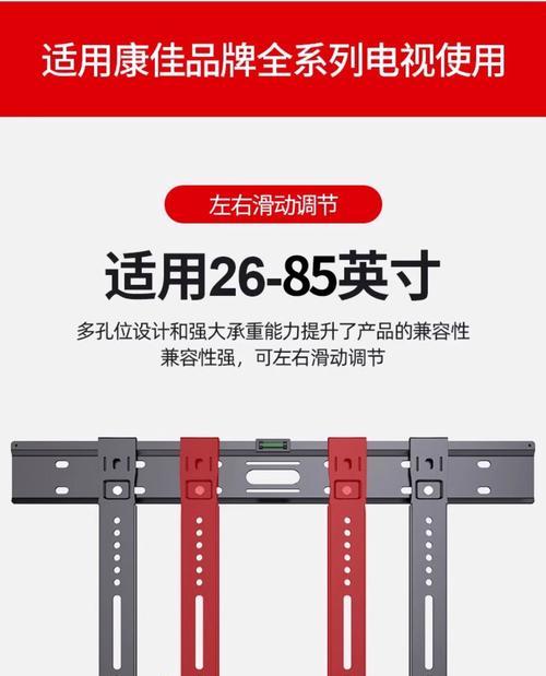 电视机屏幕拆机需要哪些工具？如何安全拆卸？