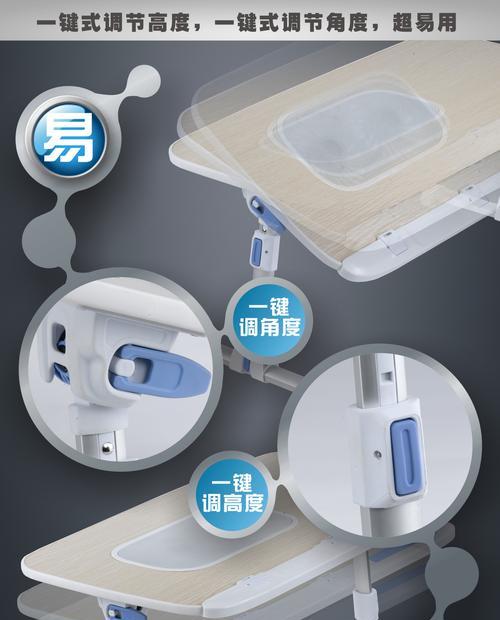 电脑桌夹风扇拆卸方法是什么？拆卸时应注意什么？