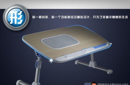 电脑桌夹风扇拆卸方法是什么？拆卸时应注意什么？