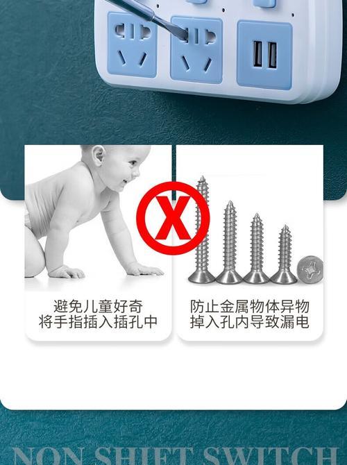 魔方插座小米智能使用方法是什么？