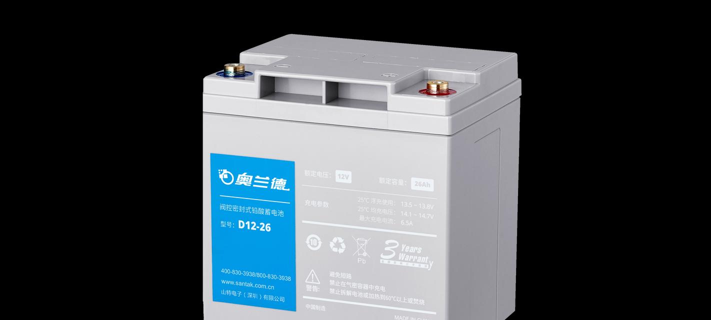 电池36a与35安的区别是什么？