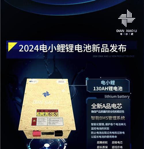 锂电池重量差异的原因是什么？