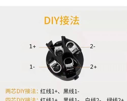 低音炮接线方法是什么？接线错误会导致什么问题？