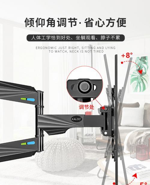 电视机挂架如何安装？转角伸缩功能如何使用？
