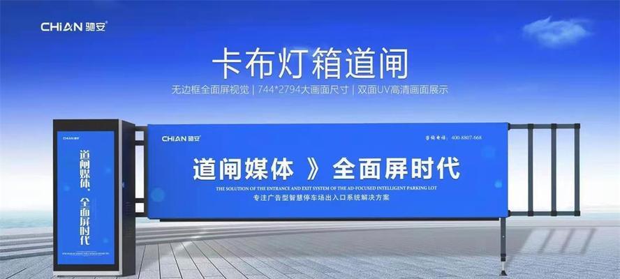 尼绅散热器蓝红双闪故障原因是什么？如何修复？