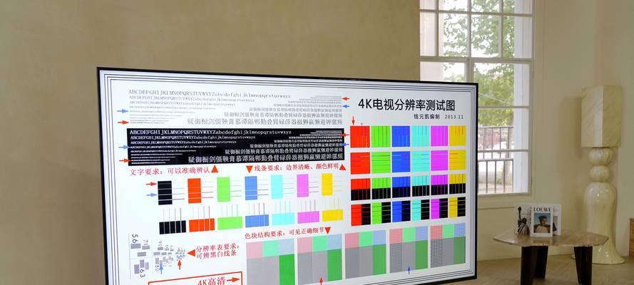 电视机屏幕安装步骤是什么？需要专业人员吗？