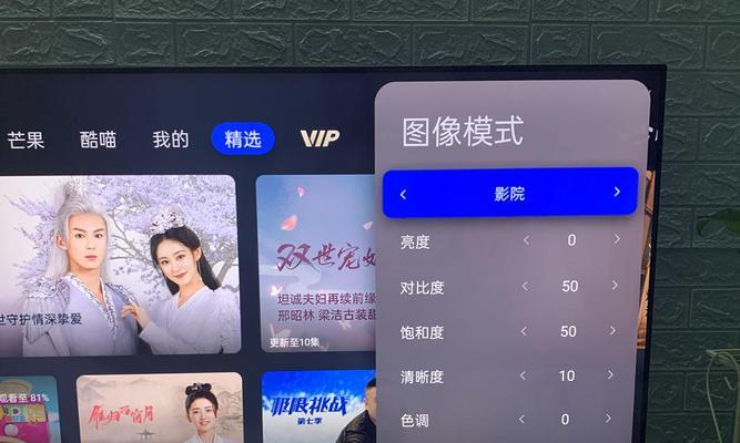 电视机屏幕安装步骤是什么？需要专业人员吗？