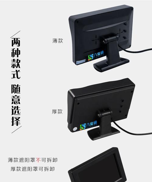 电视机屏幕安装步骤是什么？需要专业人员吗？
