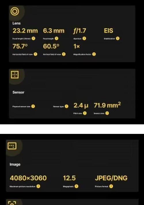 美版三星手机备份数据的方法是什么？