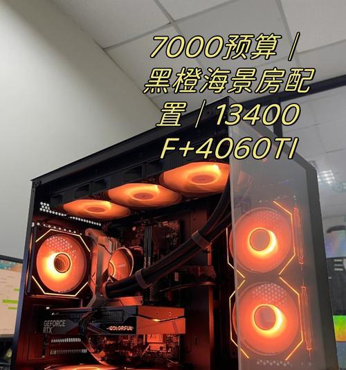 宏碁750w金牌电源质量如何？适合哪些电脑配置？