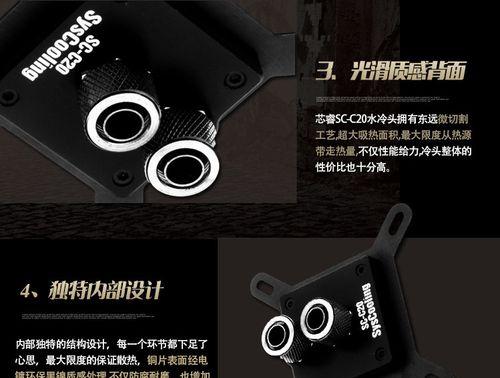 铜片平板散热器的正确使用方法是什么？散热效果如何？