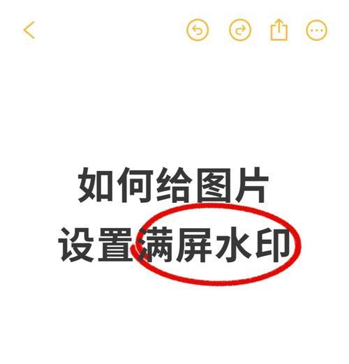 满屏图标手机软件如何设置？