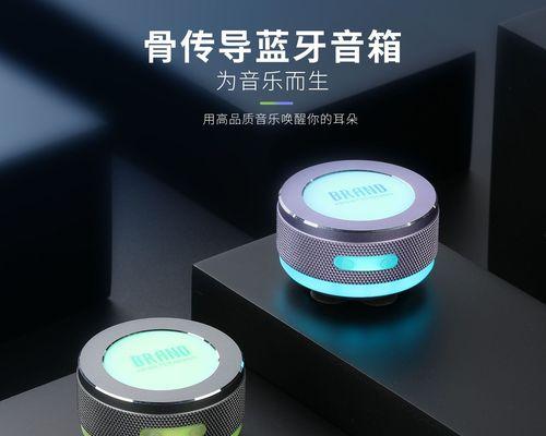 低音炮氛围灯关闭方法是什么？