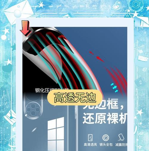 荣耀50皮套手机壳子的更换方法是什么？更换后有哪些好处？