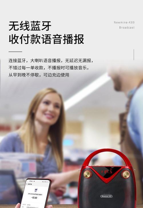 大型低音炮插u盘型号有哪些？如何选择？