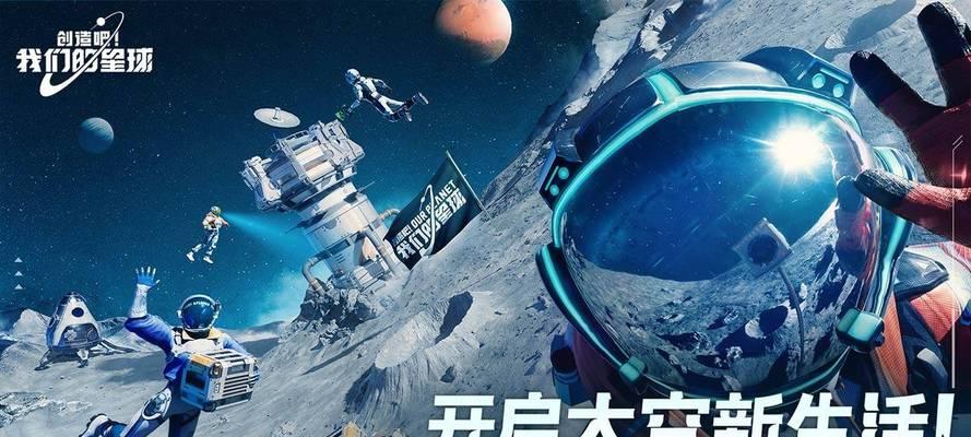 飞行模拟器换载具教程是什么？