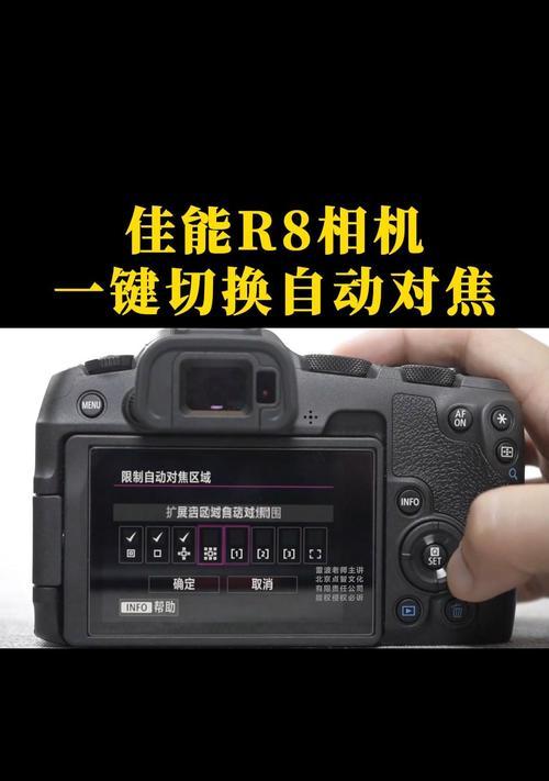 佳能相机风噪问题如何解决？有哪些有效的方法？