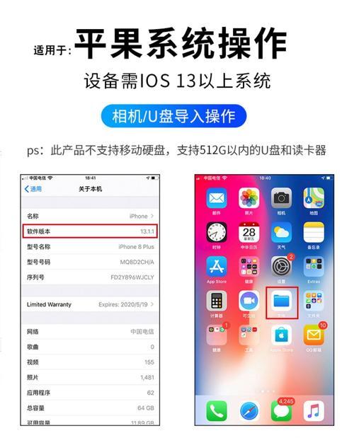 读卡器手机摄像头如何打开？打开后能做什么？