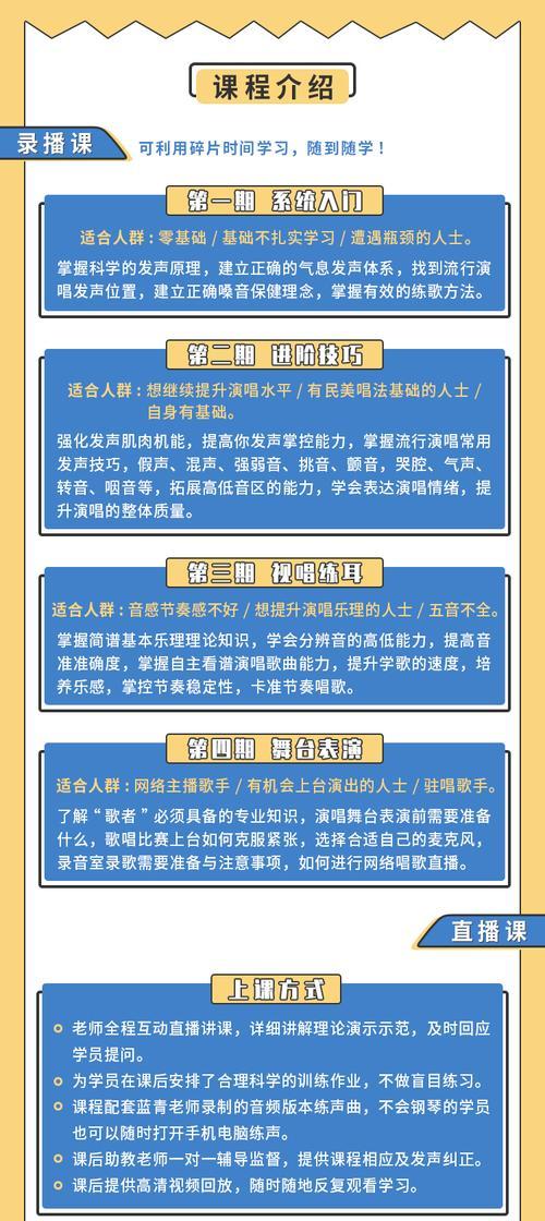 苹果手机录播效果如何？如何提高录播质量？
